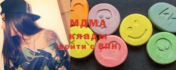 мескалин Аркадак