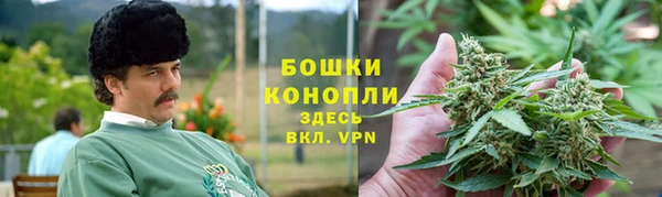 скорость Армянск