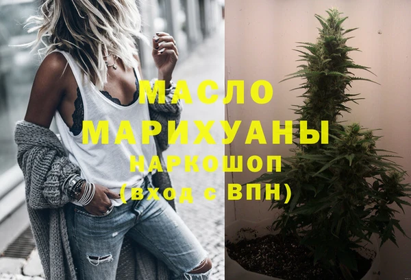 мескалин Аркадак