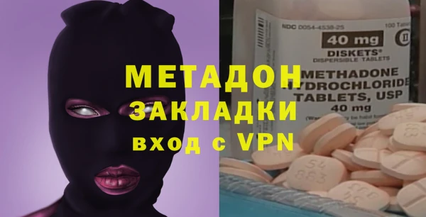 мескалин Аркадак