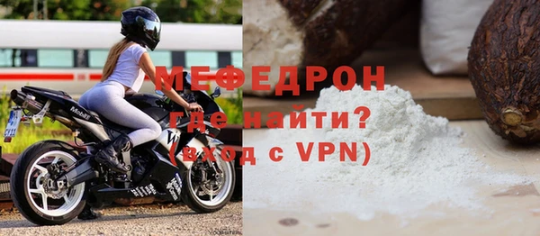мескалин Аркадак
