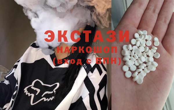 прущая мука Арсеньев