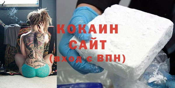 мескалин Аркадак