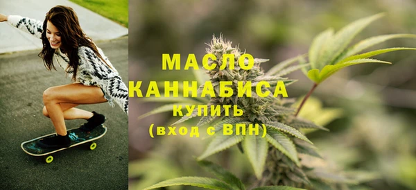 мескалин Аркадак
