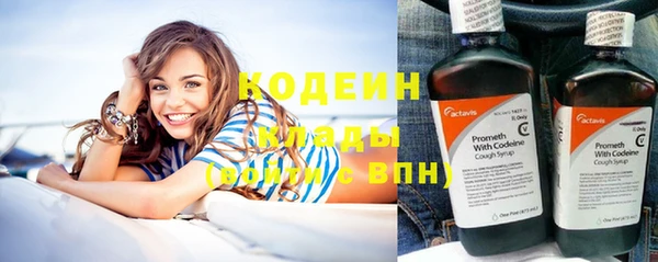мескалин Аркадак