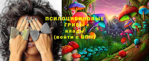 скорость Армянск