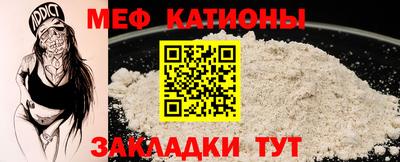 2c-b Заводоуковск