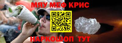 круглые Заволжье