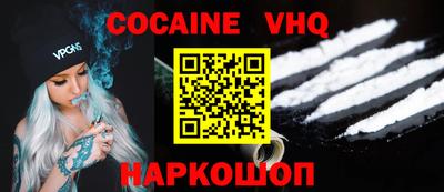 2c-b Заводоуковск