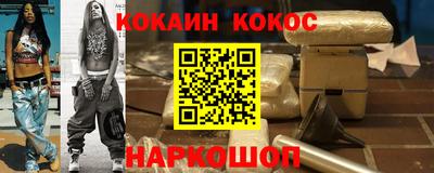 круглые Заволжье