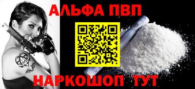 2c-b Заводоуковск