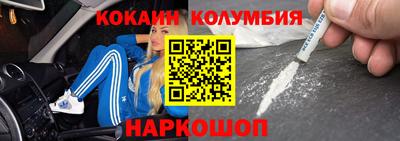 круглые Заволжье