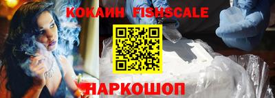 2c-b Заводоуковск