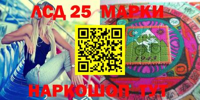 круглые Заволжье