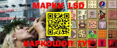 круглые Заволжье