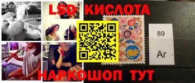круглые Заволжье