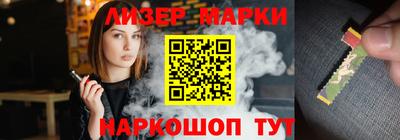 2c-b Заводоуковск