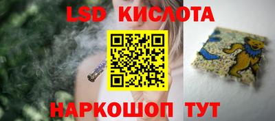 2c-b Заводоуковск