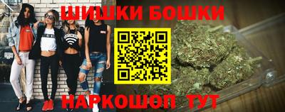 2c-b Заводоуковск