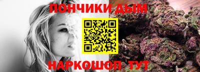 2c-b Заводоуковск