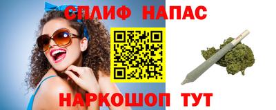 круглые Заволжье