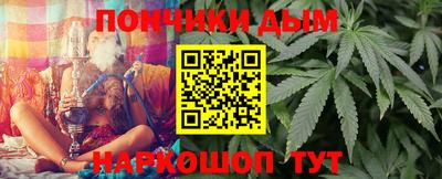 2c-b Заводоуковск