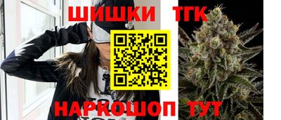 круглые Заволжье
