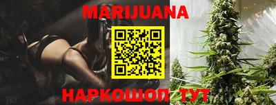 круглые Заволжье