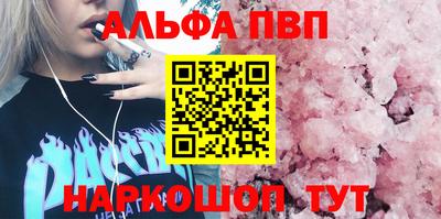 2c-b Заводоуковск