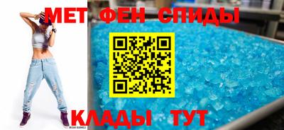 круглые Заволжье