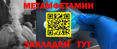 кокаин перу Жуковский