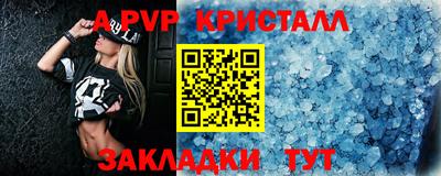 2c-b Заводоуковск