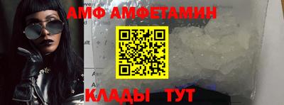 2c-b Заводоуковск