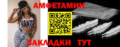 круглые Заволжье