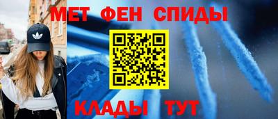 2c-b Заводоуковск