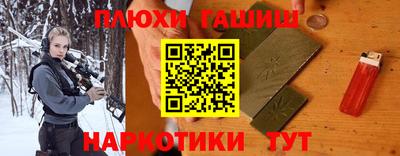 2c-b Заводоуковск