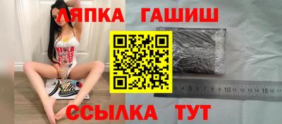 кокаин перу Жуковский