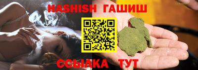 круглые Заволжье