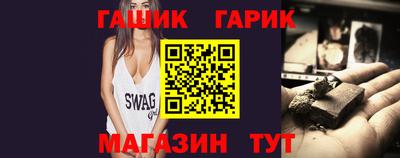 круглые Заволжье