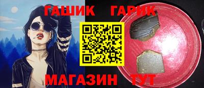 2c-b Заводоуковск
