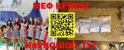 круглые Заволжье